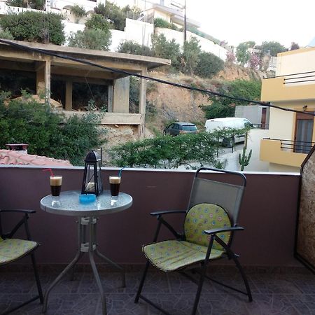 Mades Magic Place Agia Pelagia Dış mekan fotoğraf