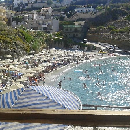 Mades Magic Place Agia Pelagia Dış mekan fotoğraf